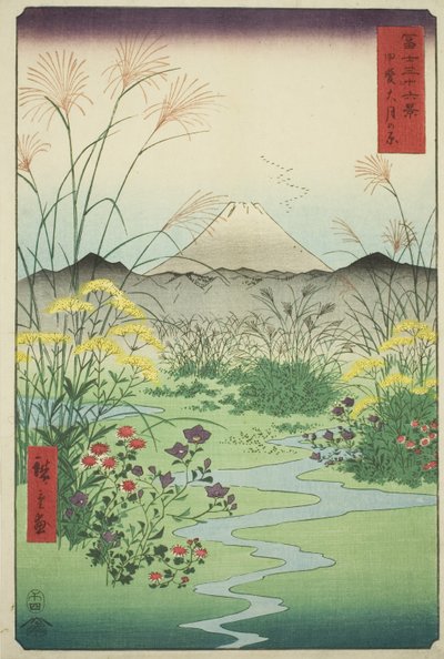 Otsuki-Ebene in der Provinz Kai (Kai Otsuki no hara), aus der Serie "Sechsunddreißig Ansichten des Berges Fuji (Fuji sanjurokkei)" von Utagawa Hiroshige
