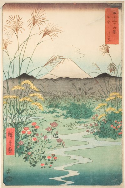 Otsuki-Ebene in der Provinz Kai, aus der Serie "Sechsunddreißig Ansichten des Berges Fuji" von Utagawa Hiroshige