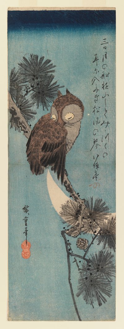 Eule auf einem Kiefernzweig, ca. 1833 von Utagawa Hiroshige