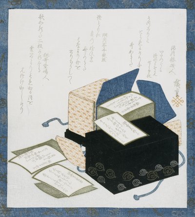 Poesiekarten aus den Hundert Gedichten von hundert Dichtern von Utagawa Hiroshige