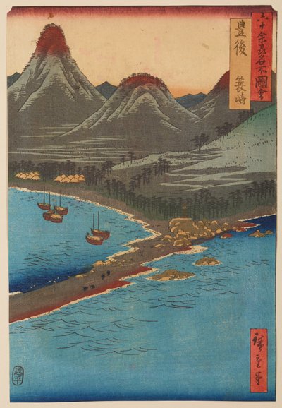 Provinz Bungo / Bungo Minozaki, aus der Serie: Ansichten berühmter Orte in den über sechzig Provinzen / Rokujūyoshū meisho zue von Utagawa Hiroshige