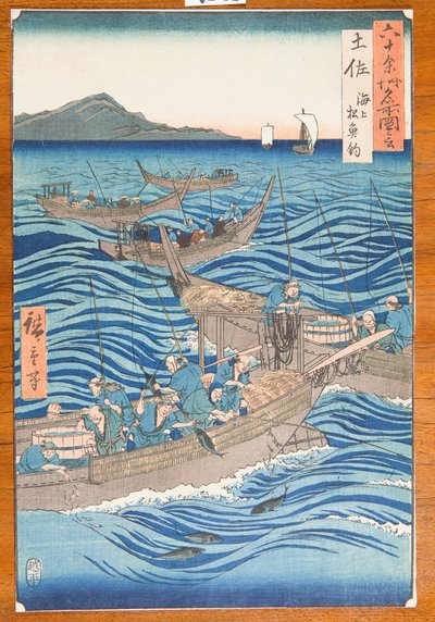 Provinz Tosa, aus der Serie Ansichten berühmter Orte in den mehr als sechzig Provinzen von Utagawa Hiroshige