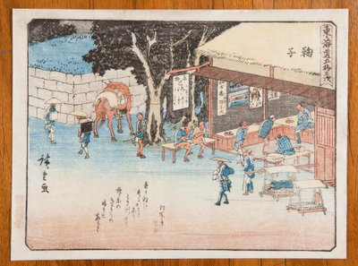 Przystanek Mariko, Tafel 21. aus der Serie: Dreiundfünfzig Etappen der Tokaido-Straße von Utagawa Hiroshige
