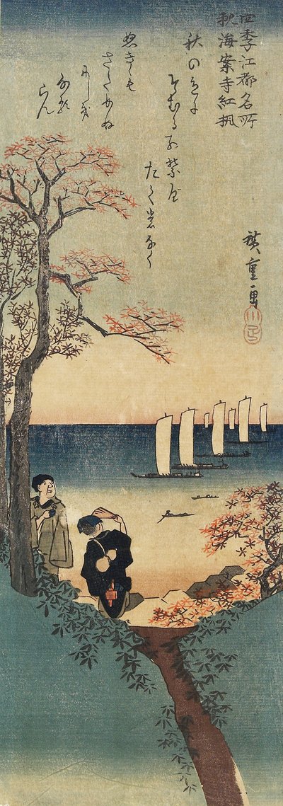 Rote Ahornblätter am Kaian-ji-Tempel, Herbst, 1833-1834 von Utagawa Hiroshige