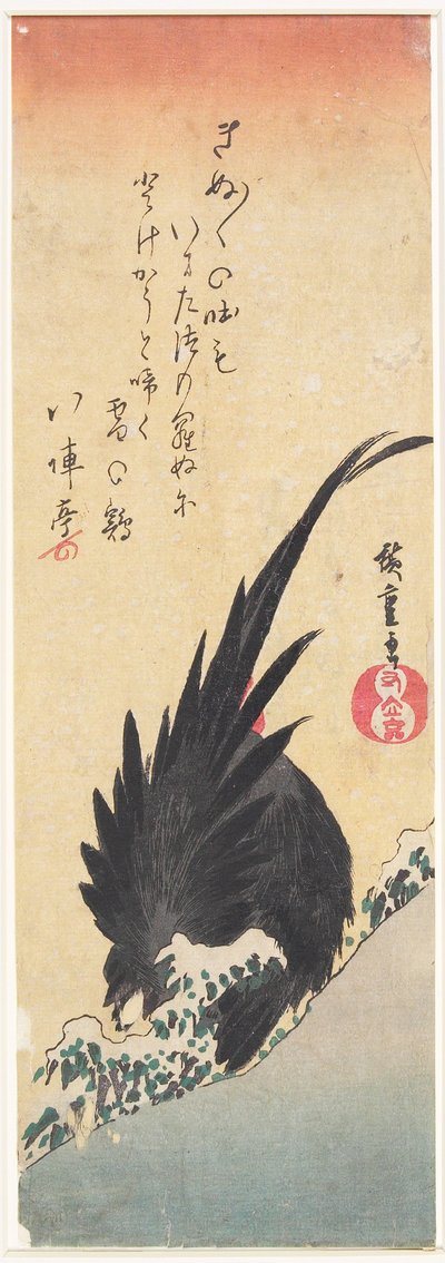  von Utagawa Hiroshige