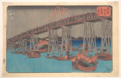 Feuerwerk in Ryogoku von Utagawa Hiroshige