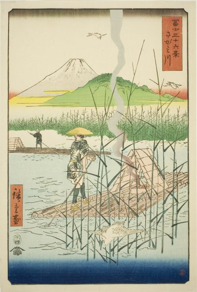 Sagami-Fluss, aus der Serie "36 Ansichten des Berges Fuji" von Utagawa Hiroshige