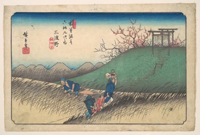 Santono Station von Utagawa Hiroshige