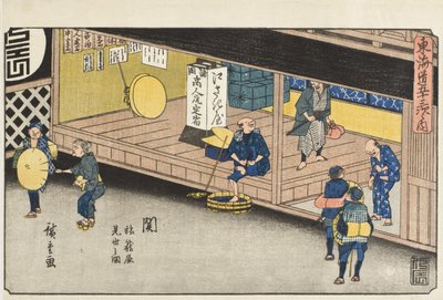  von Utagawa Hiroshige