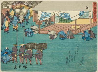 Seki, aus der Serie "Dreiundfünfzig Stationen des Tokaido (Tokaido gojusan tsugi)", auch bekannt als der Tokaido mit Gedicht (Kyoka iri Tokaido) von Utagawa Hiroshige