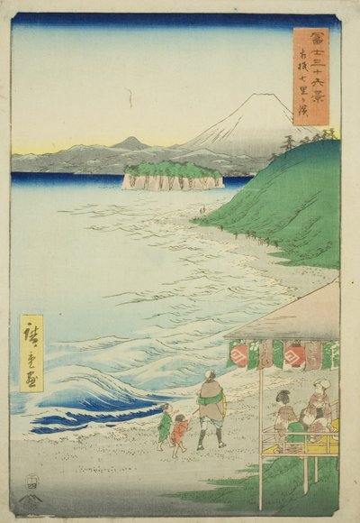 Shichiri-Strand in der Provinz Sagami, aus der Serie "36 Ansichten des Berges Fuji" von Utagawa Hiroshige