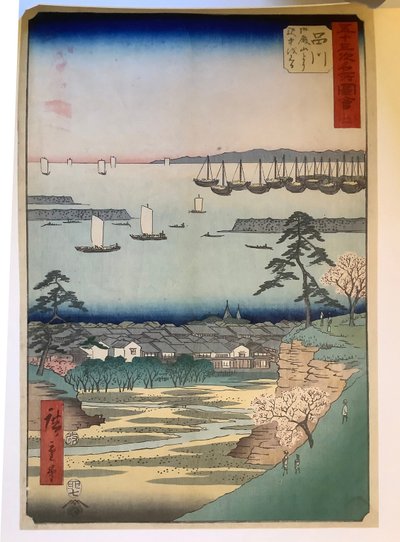 Shinagawa, aus der Serie Bilder berühmter Orte von den Dreiundfünfzig Stationen von Utagawa Hiroshige