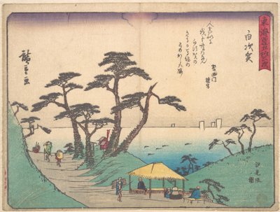 Shirasuka von Utagawa Hiroshige