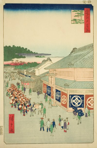 Shitaya Hirokoji, Nr.13 aus der Serie "Hundert berühmte Ansichten von Edo (Meisho Edo hyakkei)" von Utagawa Hiroshige