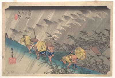 Plötzlicher Regenschauer bei Shōno, aus der Serie Dreiundfünfzig Stationen des Tōkaidō von Utagawa Hiroshige