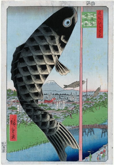  von Utagawa Hiroshige