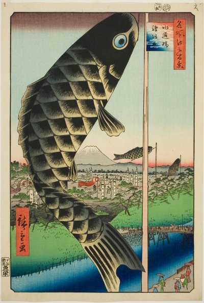 Suido-Brücke und Surugadai (Suidobashi Surugadai), aus der Serie "Hundert berühmte Ansichten von Edo (Meisho Edo hyakkei)" von Utagawa Hiroshige