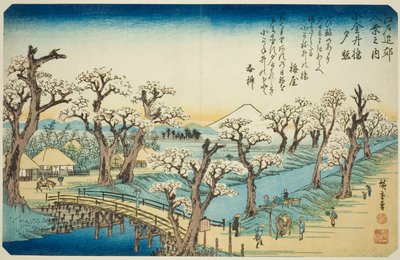 Abendrot an der Koganei-Brücke (Koganei-bashi sekisho), aus der Serie "Acht Ansichten in der Umgebung von Edo (Edo kinko hakkei no uchi)" von Utagawa Hiroshige