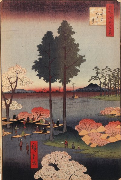 Suwa Bluff in Nippori, Einhundert berühmte Ansichten von Edo, 1856-1858 von Utagawa Hiroshige
