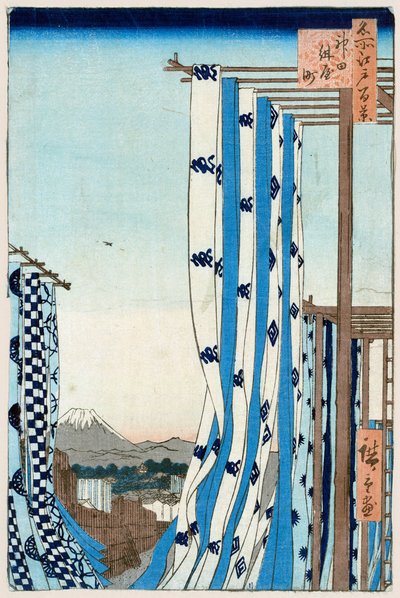 Das Färberviertel in Kanda Einhundert berühmte Ansichten von Edo, 1856-1858 von Utagawa Hiroshige