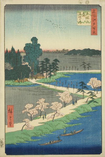 Die verschlungenen Kampferbäume am Azuma-Schrein, aus der Serie "Hundert berühmte Ansichten von Edo" von Utagawa Hiroshige
