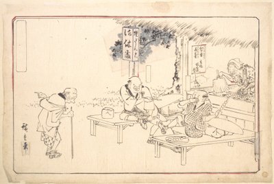 Die berühmten Spaßvögel Yajirobei in einem Straßenrestaurant von Utagawa Hiroshige