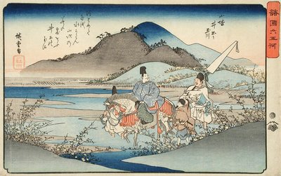 Der Juwelenfluss Ide in der Provinz Yamashiro von Utagawa Hiroshige