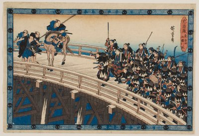 Der nächtliche Angriff, Teil 4: Der Rückzug über die Ryōgoku-Brücke, aus der Serie „Das Lagerhaus der treuen Vasallen“ von Utagawa Hiroshige