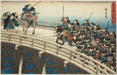 Der nächtliche Angriff, Teil 4 [sic; eigentlich 5]: Der Rückzug über die Ryogoku-Brücke, aus der Serie "Die Rache der loyalen Vasallen (Chushingura)" von Utagawa Hiroshige