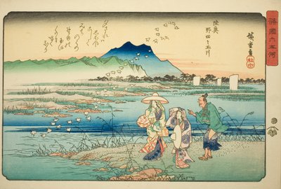 Der Noda-Juwelenfluss in der Provinz Mutsu, aus der Serie "Sechs Juwelenflüsse in verschiedenen Provinzen" von Utagawa Hiroshige