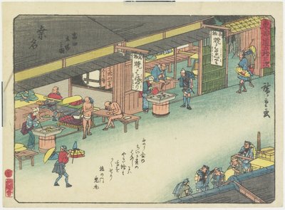 Der Rastplatz von Tomita in Kuwana, 1837-1844 von Utagawa Hiroshige