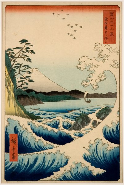 Das Meer bei Satta, Provinz Suruga, aus der Serie Sechsunddreißig Ansichten des Berges Fuji von Utagawa Hiroshige