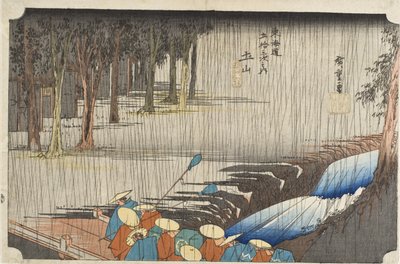  von Utagawa Hiroshige