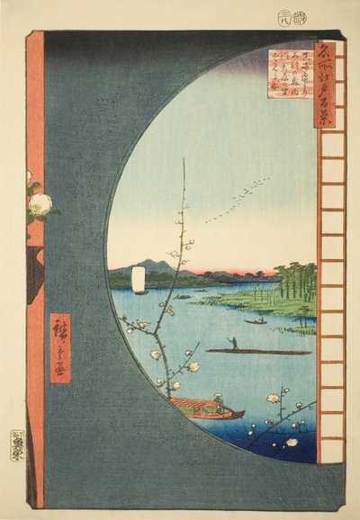 Blick von Massaki auf den Suijin-Schrein, Uchigawa-Inlet und Sekiya (Massaki hen yori Suijin no mori Uchigawa Sekiya no sato o miru zu), aus der Serie "Hundert berühmte Ansichten von Edo (Meisho Edo hyakkei)" von Utagawa Hiroshige
