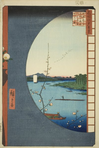 Blick von Massaki auf den Suijin-Schrein, Uchigawa-Inlet und Sekiya, aus der Serie "Hundert berühmte Ansichten von Edo" von Utagawa Hiroshige