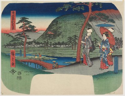 Ansicht des Berges Zōzu in der Provinz Sanuki von Utagawa Hiroshige