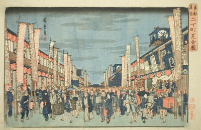 Ansicht der Theater in Nichomachi (Nichomachi shibai no zu), aus der Serie "Berühmte Orte in der östlichen Hauptstadt (Toto meisho)" von Utagawa Hiroshige