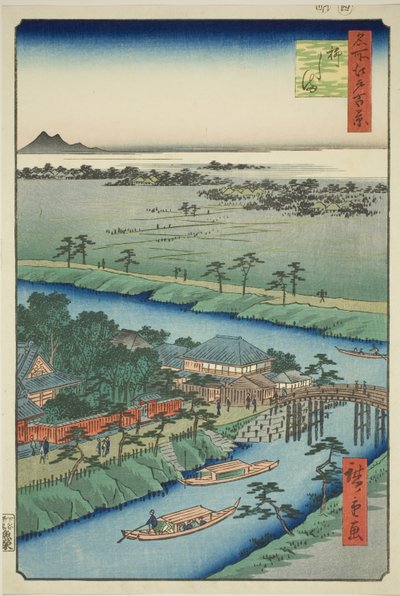Yanagishima, aus der Serie "Hundert berühmte Ansichten von Edo (Meisho Edo hyakkei)" von Utagawa Hiroshige