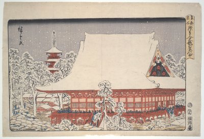 Jahresendmesse in Kinryuzan Asakusa: Berühmte Orte der östlichen Hauptstadt von Utagawa Hiroshige