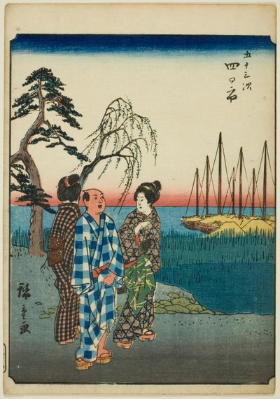 Yokkaichi, aus der Serie "Dreiundfünfzig Stationen [des Tokaido] (Gojusan tsugi)," auch bekannt als der Figuren-Tokaido (Jinbutsu Tokaido) von Utagawa Hiroshige