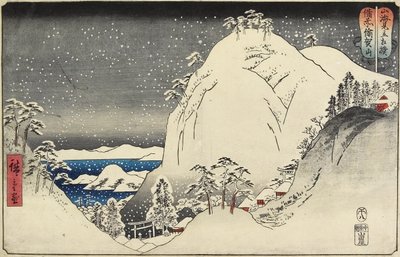 Yuga-Berg in der Provinz Bizen, August 1858 von Utagawa Hiroshige