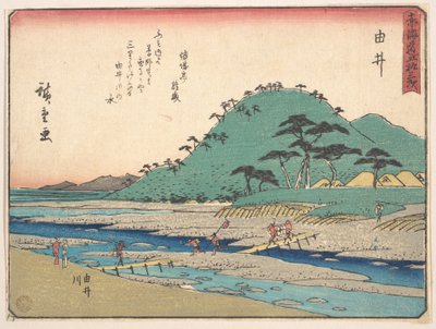  von Utagawa Hiroshige