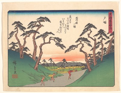 Tōkaidō 53 Tsugi, Gotemba von Utagawa Hiroshige