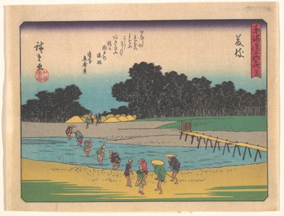 Tōkaidō Gojūsan-tsugi, Fujieda von Utagawa Hiroshige