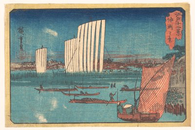 Zwölf Ansichten von Edo: Aussicht auf Nakajima von Utagawa Hiroshige