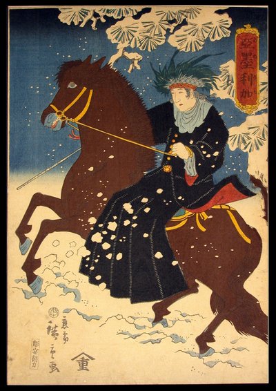 Amerika von Utagawa Hiroshige III