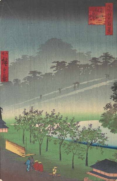 Akasaka Kiri-Ratake Uchu Yu Kei, ca. 1859 von Utagawa Hiroshige II