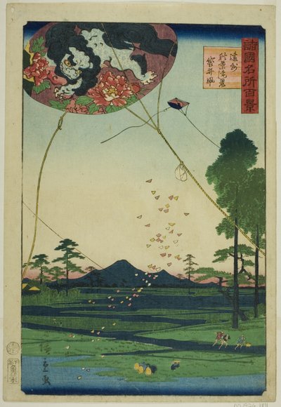 Drachen von Fukuroi und Fernsicht auf Akiba in der Provinz Totomi (Enshu Akiba enkei Fukuroi tako), aus der Serie "Hundert berühmte Ansichten in den verschiedenen Provinzen (Shokoku meisho hyakkei)" von Utagawa Hiroshige II