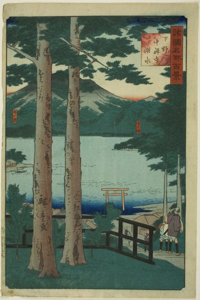 Der See bei Chuzenji in der Provinz Shimotsuke (Shimotsuke Chuzenji kosui), aus der Serie "Hundert berühmte Ansichten in den verschiedenen Provinzen (Shokoku meisho hyakkei)" von Utagawa Hiroshige II