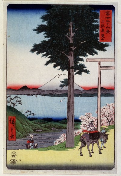 Berg Fuji hinter einem Mammutbaum - Japanischer Druck von Hiroshige Utagawa von Utagawa II Hiroshige